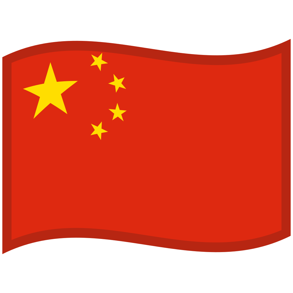 Chinese Flag